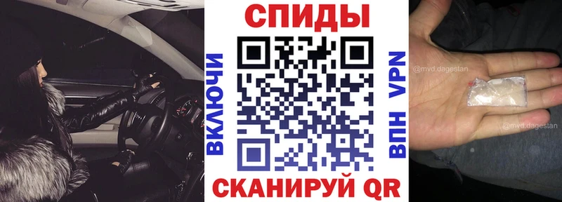 Amphetamine VHQ  Няндома 