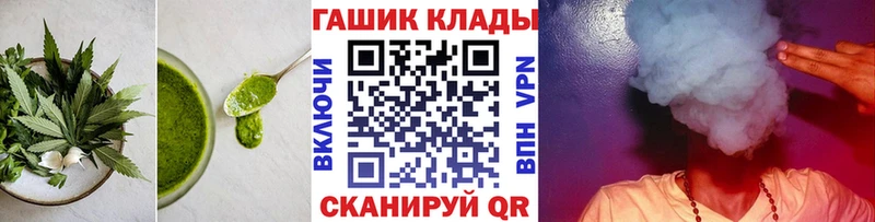 цена наркотик Няндома Еда ТГК марихуана