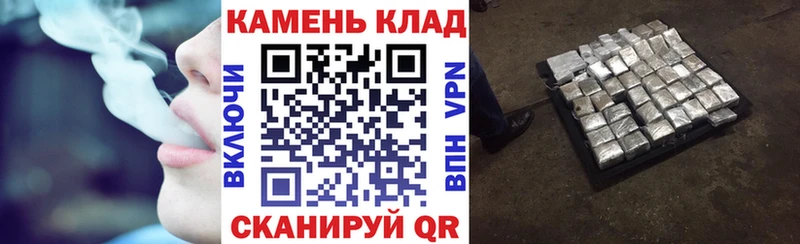 ГАШИШ ice o lator Няндома