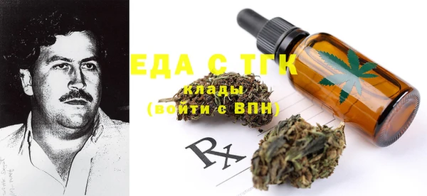 PSILOCYBIN Бугульма