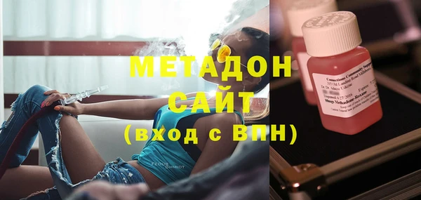 mix Богородицк