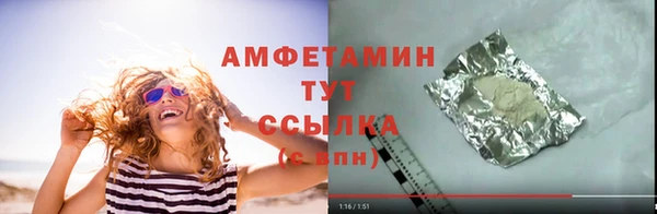 сатива Богданович