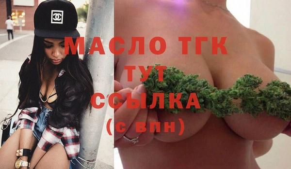 PSILOCYBIN Бугульма