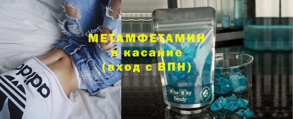 PSILOCYBIN Бугульма