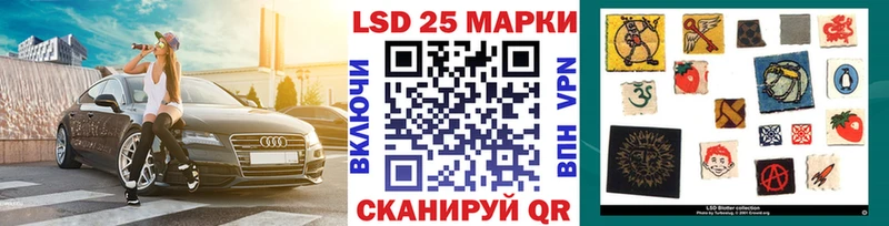 Марки NBOMe 1500мкг  Няндома 